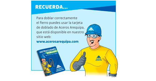 rec